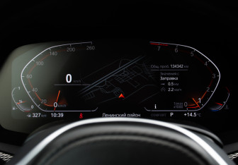 Подержанный автомобиль BMW X5 2020 года (21 фото)
