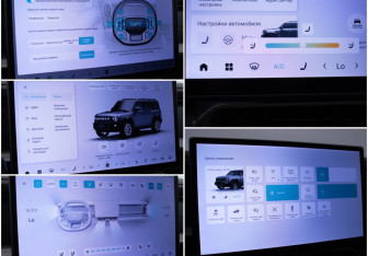 Подержанный автомобиль Jetour T2 2024 года (19 фото)