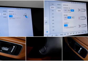 Подержанный автомобиль LiXiang L7 2024 года (19 фото)