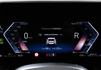 Новый BMW X2 2025 (13 фото)