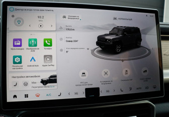 Подержанный автомобиль Jetour T2 2024 года (16 фото)