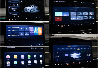 Подержанный автомобиль GAC M8 2023 года (18 фото)