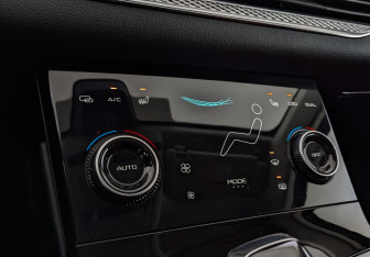 Подержанный автомобиль FAW Bestune B70 2023 года (27 фото)