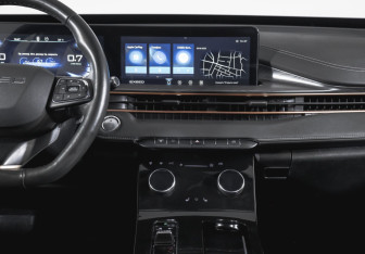 Подержанный автомобиль Exeed LX 2023 года (13 фото)