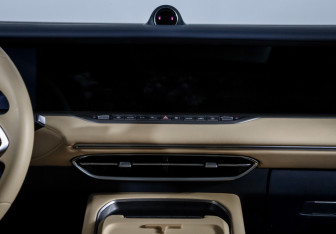 Подержанный автомобиль Voyah Free 2023 года (13 фото)