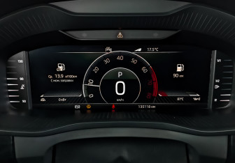 Подержанный автомобиль Skoda Kodiaq 2019 года (16 фото)