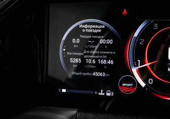 Подержанный автомобиль GAC GS8 2023 года (11 фото)