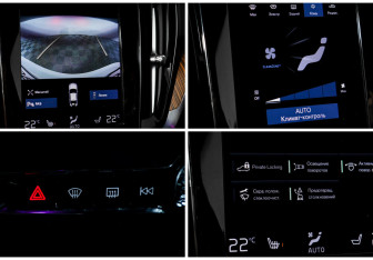 Подержанный автомобиль Volvo S60 2020 года (18 фото)