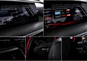 Подержанный автомобиль Changan CS35PLUS 2023 года (18 фото)