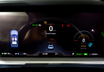 Подержанный автомобиль Voyah Free 2023 года (13 фото)