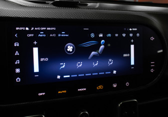 Подержанный автомобиль Haval Dargo 2023 года (22 фото)