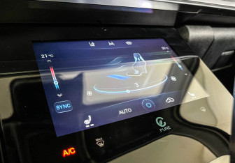 Подержанный автомобиль Chery Tiggo 8 Pro 2022 года (14 фото)