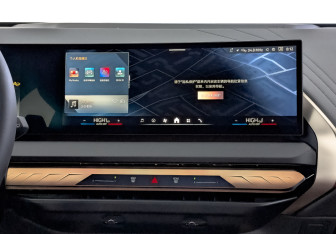 Новый BMW X3 2025 (11 фото)