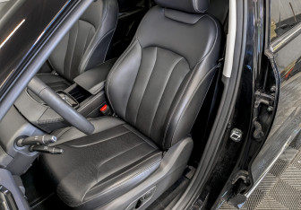 Подержанный автомобиль BAIC X7 2024 года (20 фото)