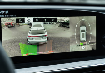 Новый Exeed RX 2024 (7 фото)