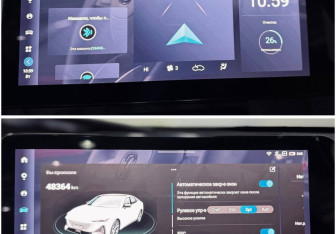 Подержанный автомобиль Changan UNI-V 2023 года (24 фото)