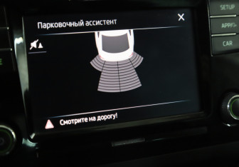 Подержанный автомобиль Skoda Rapid Liftback 2018 года (19 фото)