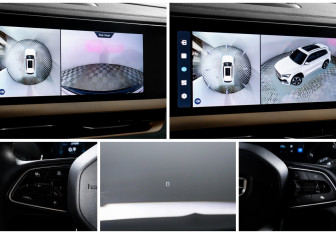 Подержанный автомобиль Geely Monjaro 2023 года (19 фото)