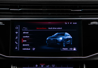 Подержанный автомобиль Audi Q8 2019 года (23 фото)