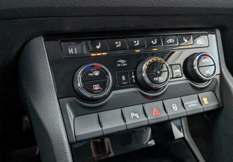 Подержанный автомобиль Skoda Kodiaq 2019 года (25 фото)