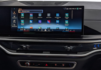 Подержанный автомобиль BMW X7 2024 года (17 фото)