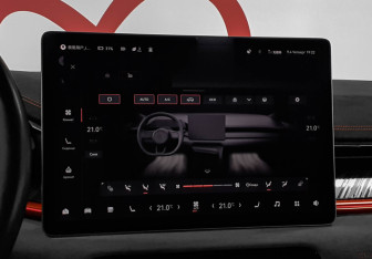 Подержанный автомобиль Zeekr 001 2024 года (17 фото)