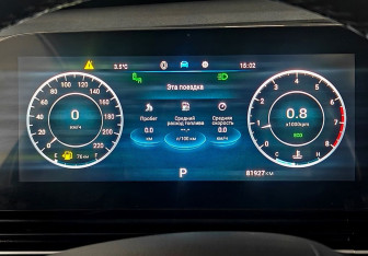 Подержанный автомобиль Omoda C5 2022 года (13 фото)