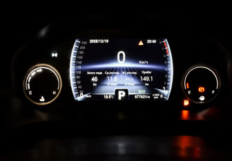 Подержанный автомобиль Chery Tiggo 8 2020 года (24 фото)