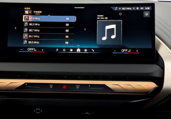 Новый BMW X3 2025 (11 фото)