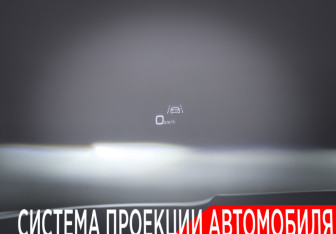 Подержанный автомобиль Audi A7 2020 года (27 фото)