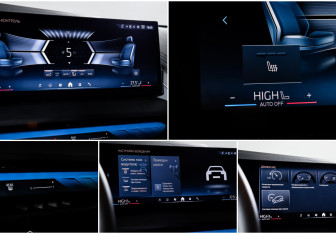 Подержанный автомобиль BMW X3 2025 года (18 фото)