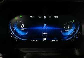 Подержанный автомобиль Chery Tiggo 8 Pro 2023 года (11 фото)