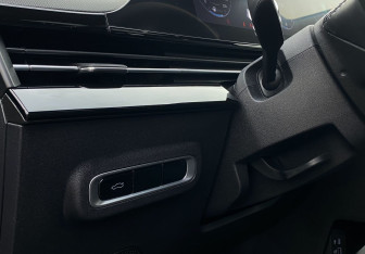 Подержанный автомобиль Omoda C5 2023 года (23 фото)