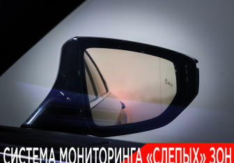 Подержанный автомобиль Lexus ES 2020 года (26 фото)