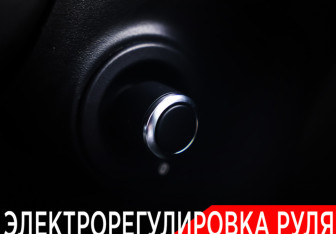 Подержанный автомобиль Land Rover Range Rover Evoque 2019 года (27 фото)