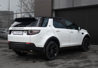 Подержанный автомобиль Land Rover Discovery Sport 2016 года (5 фото)