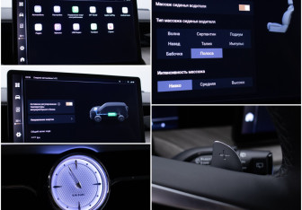 Подержанный автомобиль Tank 500 2024 года (20 фото)