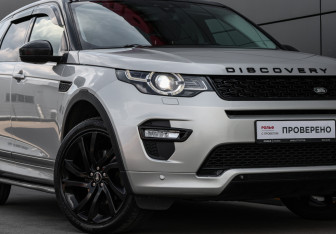 Подержанный автомобиль Land Rover Discovery Sport 2017 года (23 фото)