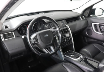 Подержанный автомобиль Land Rover Discovery Sport 2017 года (9 фото)