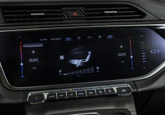 Подержанный автомобиль Geely Atlas Pro 2022 года (15 фото)