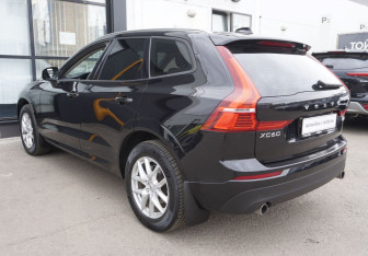 Подержанный автомобиль Volvo XC60 2021 года (7 фото)