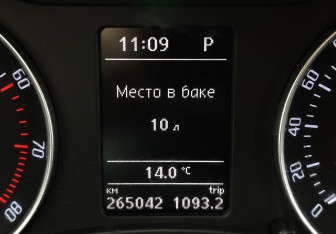 Подержанный автомобиль Skoda Octavia Liftback 2011 года (17 фото)