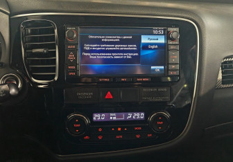 Подержанный автомобиль Mitsubishi Outlander 2014 года (14 фото)