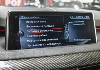 Подержанный автомобиль BMW X5 2017 года (19 фото)