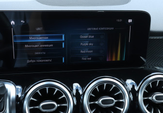 Подержанный автомобиль Mercedes-Benz GLB 2020 года (17 фото)