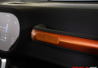 Подержанный автомобиль Haval Dargo 2023 года (20 фото)