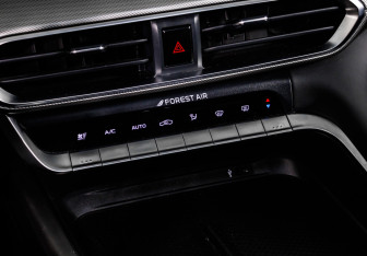 Подержанный автомобиль Changan UNI-T 2023 года (21 фото)