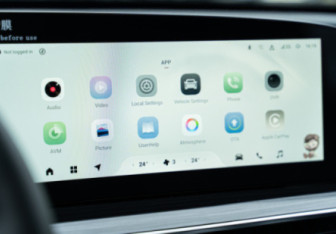 Новый Exeed RX 2024 (33 фото)