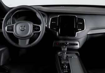 Подержанный автомобиль Volvo XC90 2019 года (12 фото)