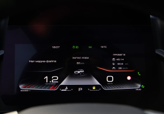 Подержанный автомобиль Haval Dargo 2023 года (9 фото)